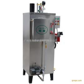 廣州生活鍋爐價格 批發(fā) 供應 谷瀑環(huán)保