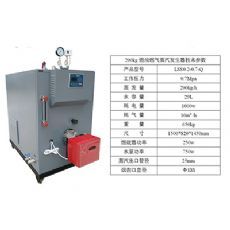 廣州光影戰車專業廠商 高品質對戰碰碰車與蒸汽鍋爐的銷售與服務