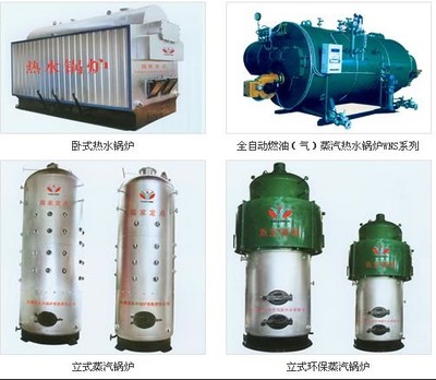 江西熱水鍋爐、廣西蒸饅頭鍋爐與貴州環保鍋爐廠 高清大圖展示蒸汽鍋爐的多樣應用