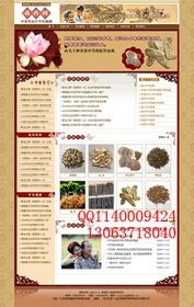 蘇州Flash高級(jí)編程培訓(xùn)與網(wǎng)頁(yè)設(shè)計(jì)培訓(xùn)指南