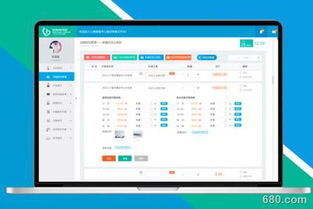 2018年網(wǎng)頁(yè)設(shè)計(jì)最新趨勢(shì)解析