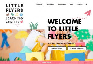 漲姿勢(shì)！優(yōu)秀產(chǎn)品人必啃的19篇網(wǎng)頁(yè)設(shè)計(jì)干貨