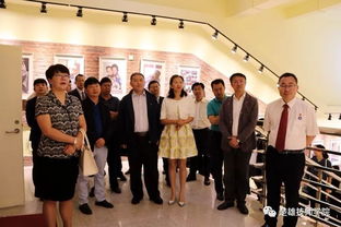 我院舉行云南興滇職業教育投資揭牌儀式，職業教育投資邁入新階段